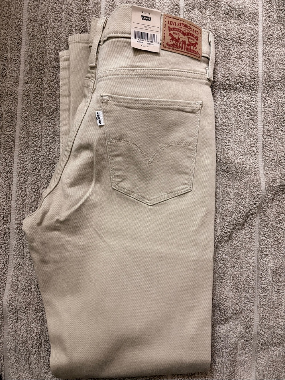 Levi's Women's 314 Shaping Straight Leg Jeans in Light Beige